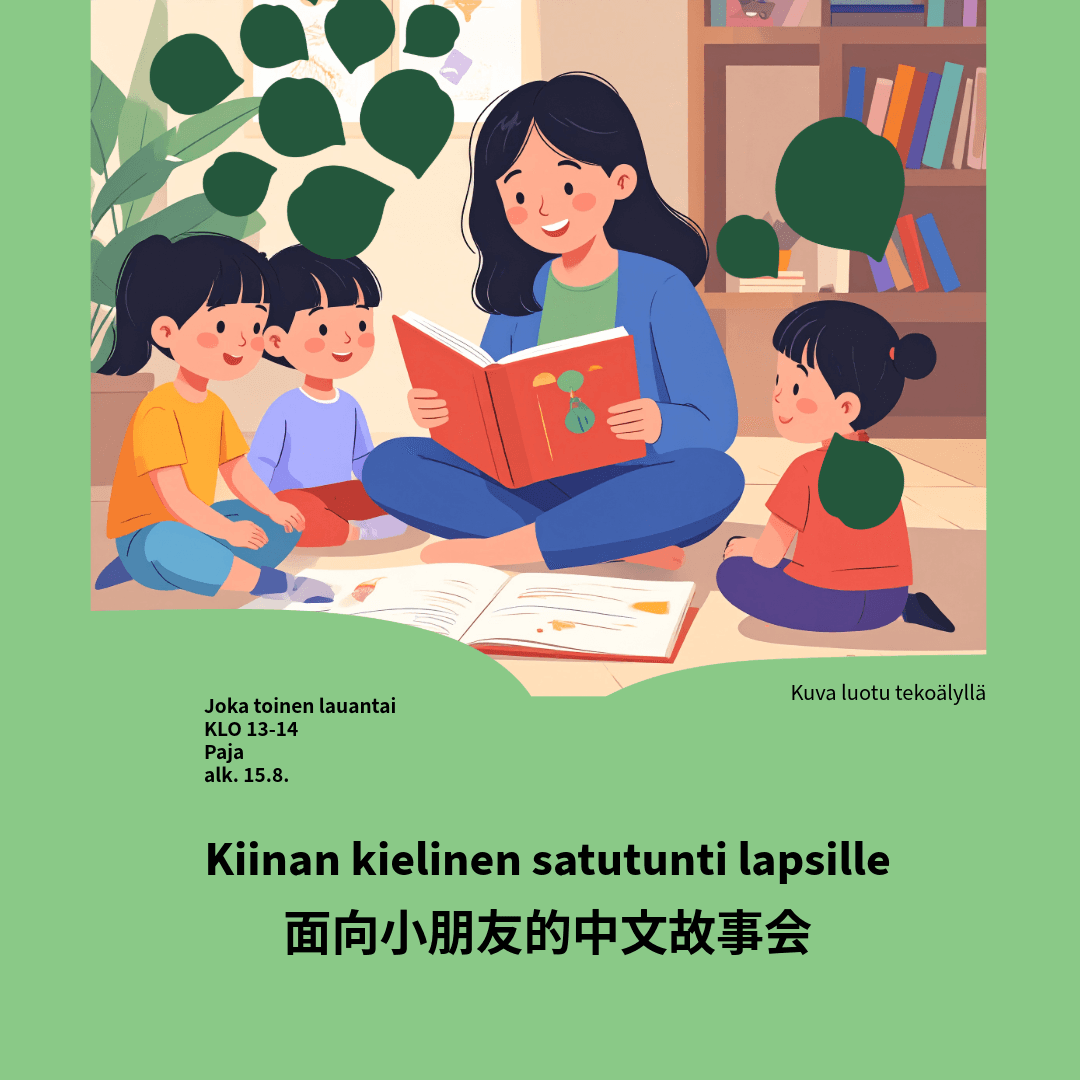 Kiinan kielinen satuhetki lapsille - tapahtuman kuva