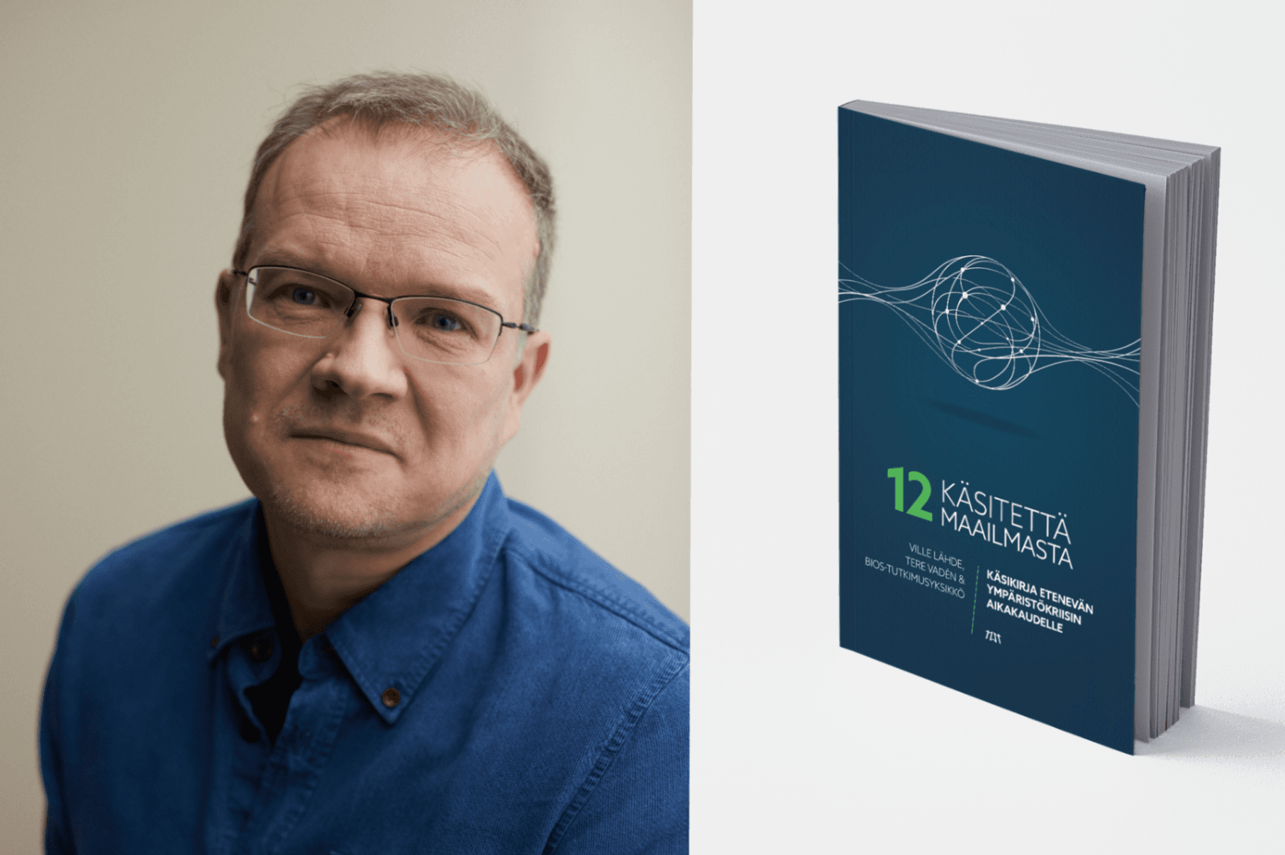 Kirjaesittely: 12 käsitettä maailmasta - tapahtuman kuva