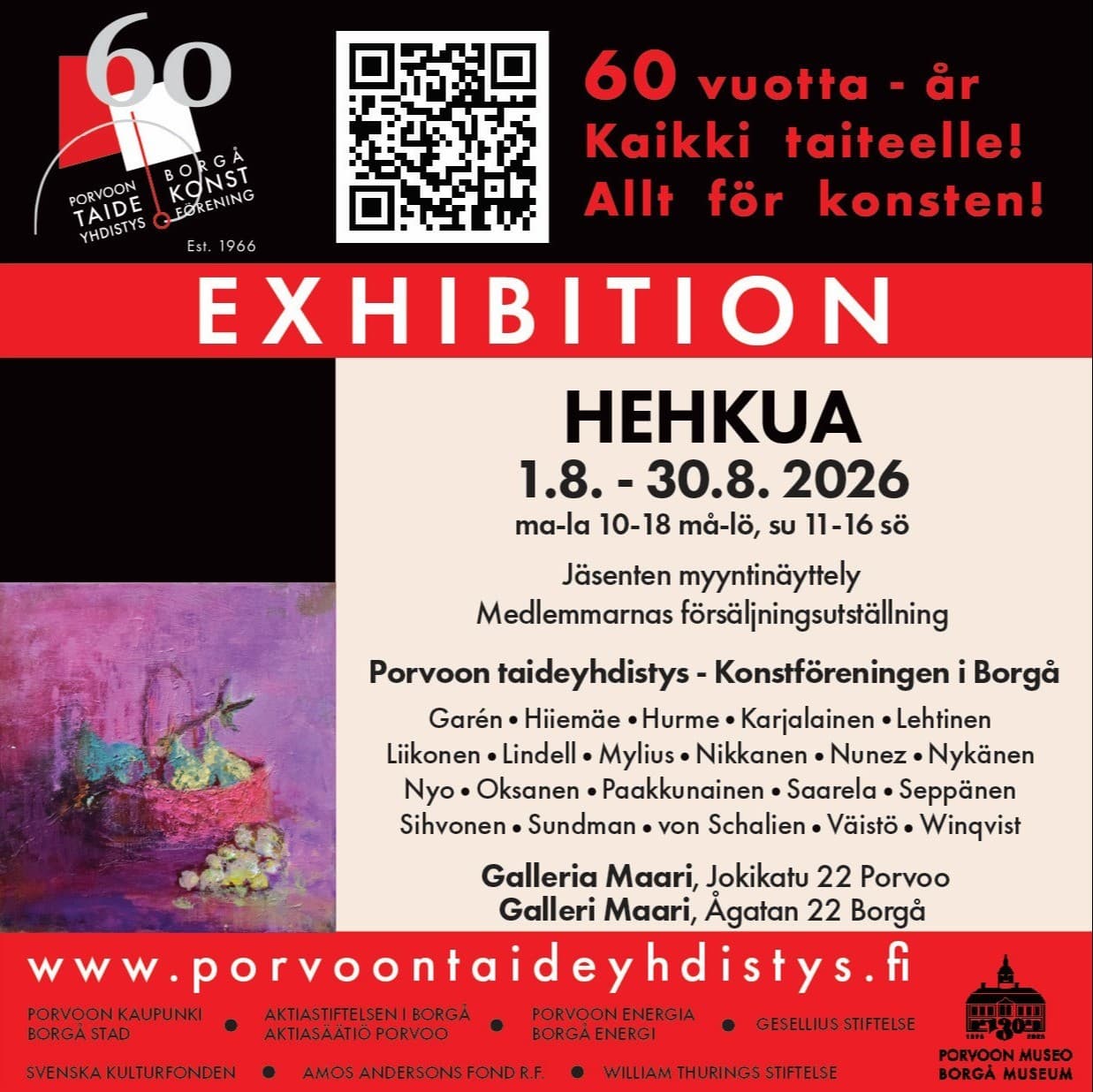 Hehkua-näyttely - tapahtuman kuva
