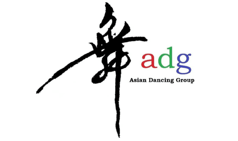 Embrace the Rhythm of Asia - tapahtuma - tapahtuman kuva