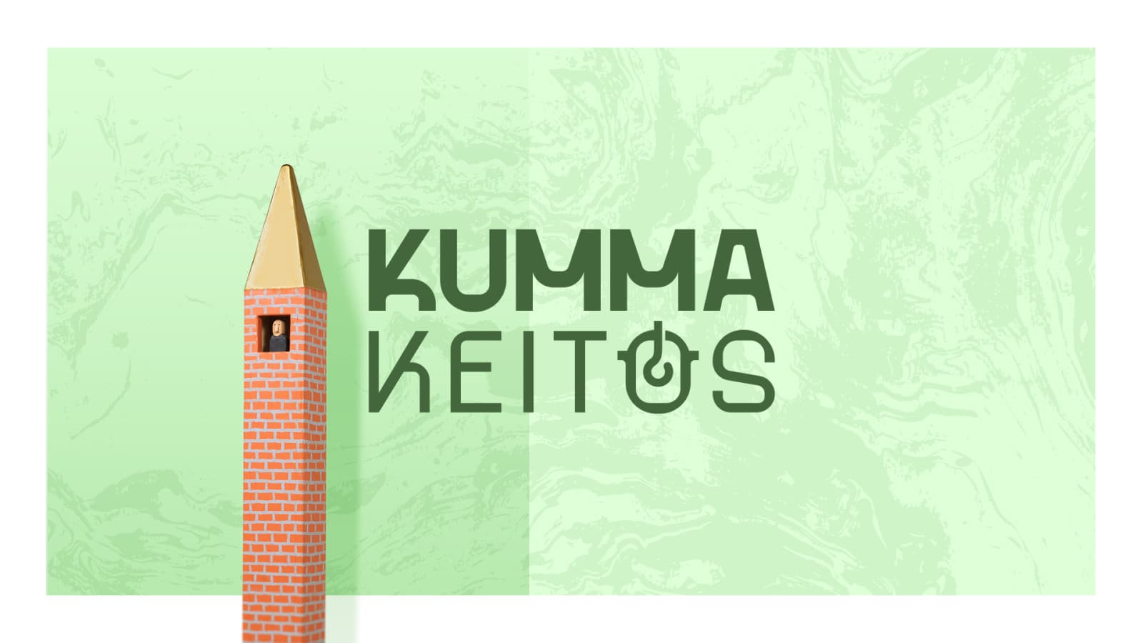 Opastus Kumma keitos -näyttelyyn - tapahtuman kuva